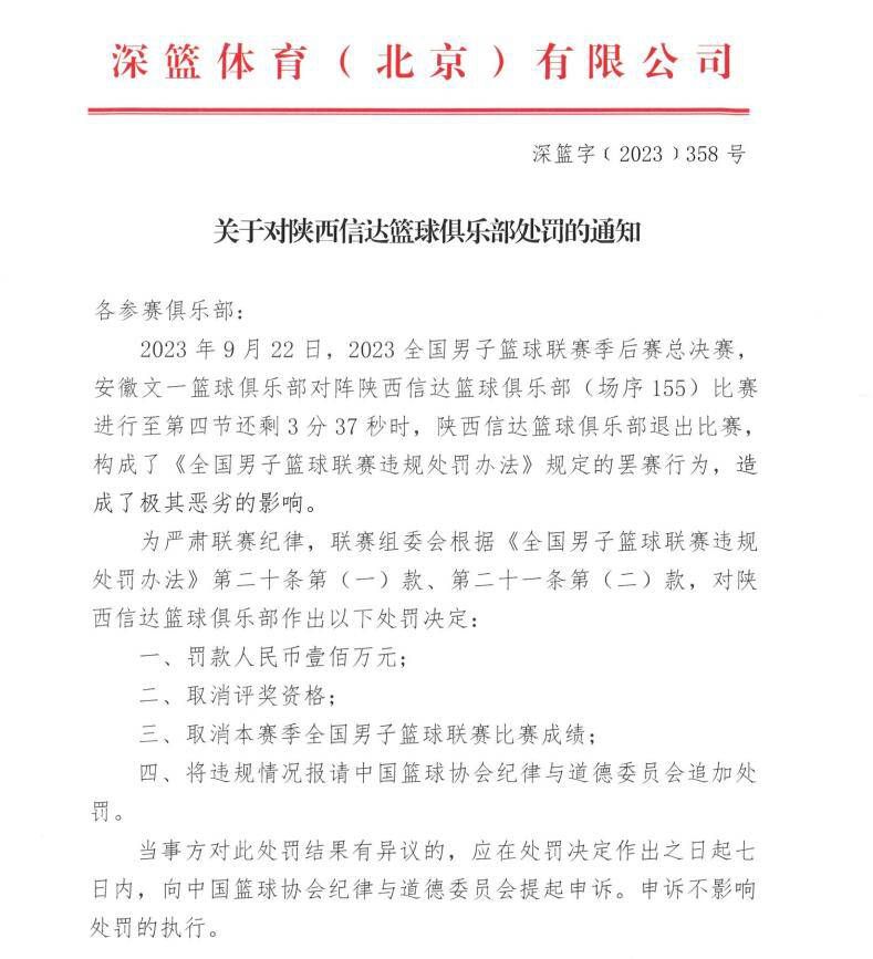 据反馈，销量一下子增长了七八倍，简直远超他的预期。